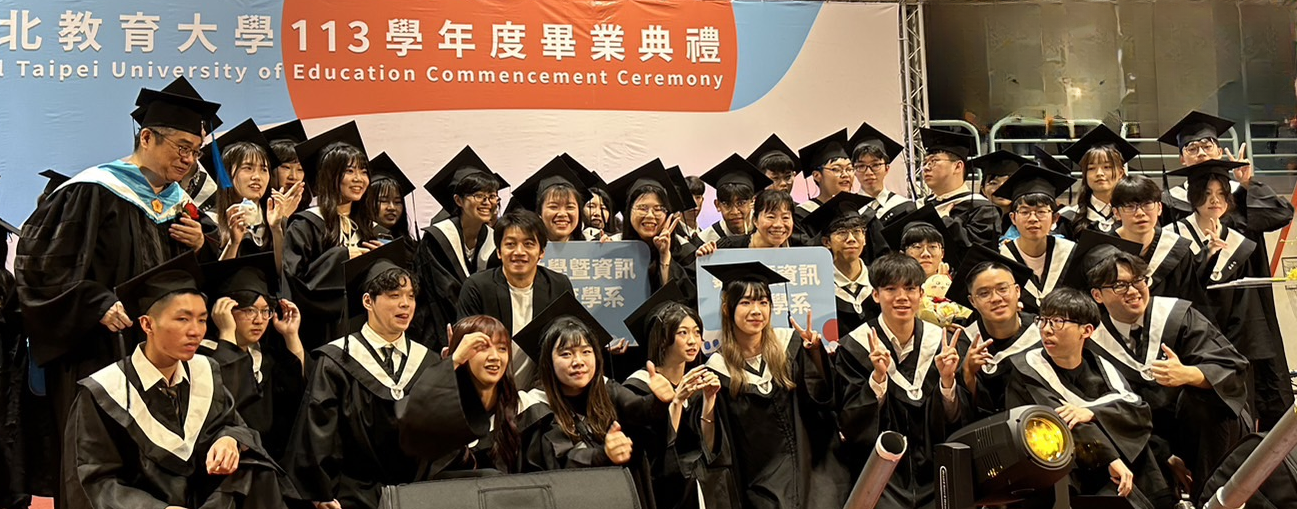 Link to 113學年度畢業典禮合照